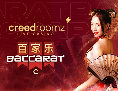 Baccarat C