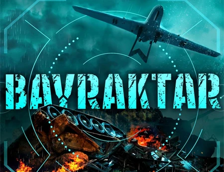 Bayraktar