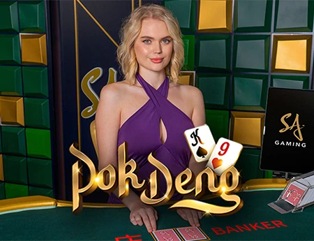 D Pok Deng